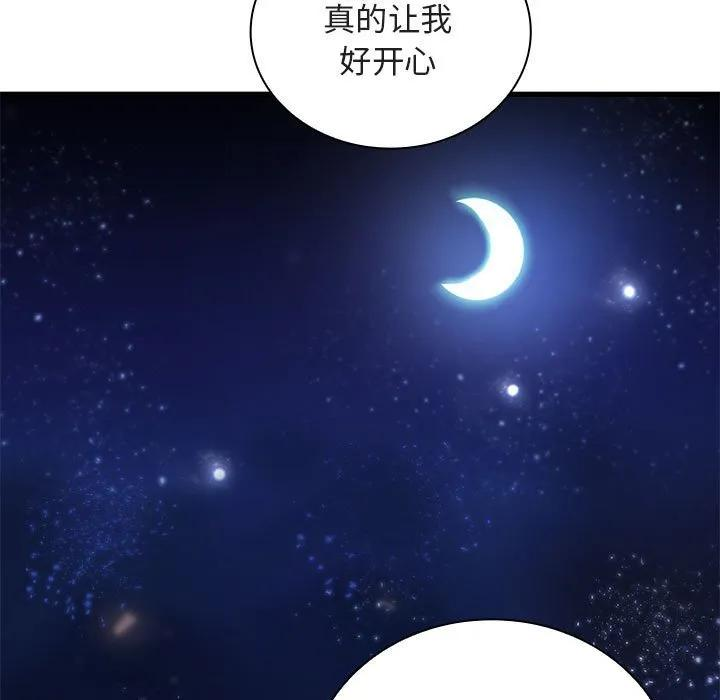 第369页