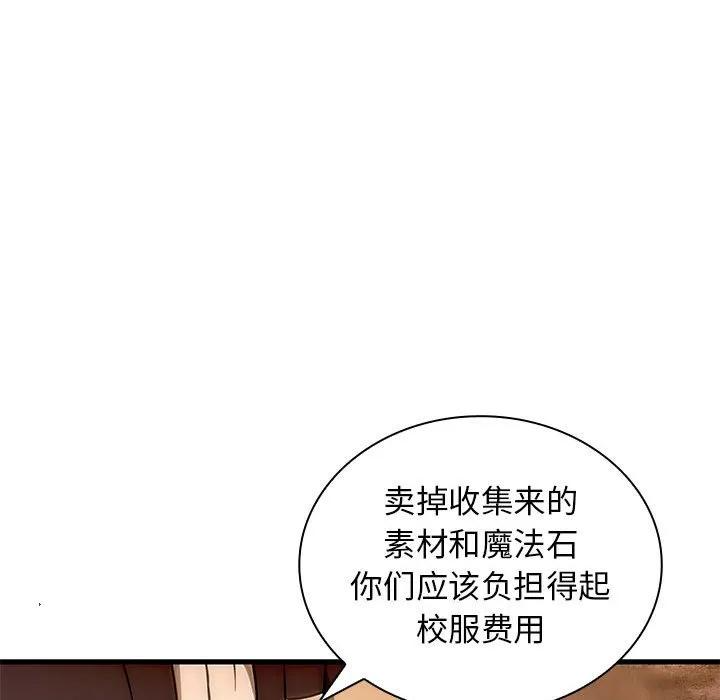 第315页