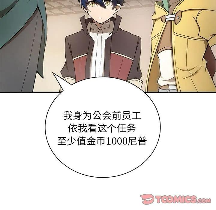 第222页