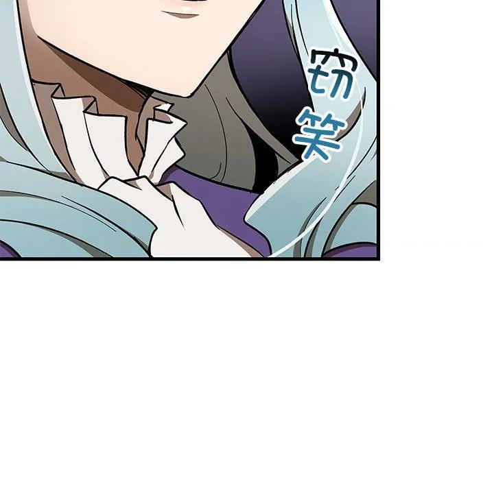第258页