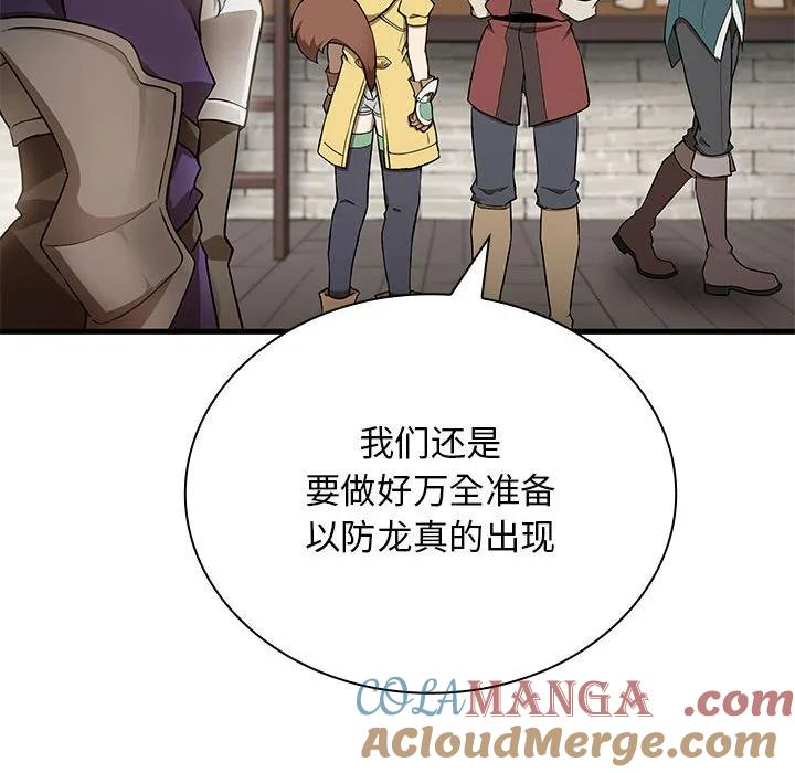 第252页