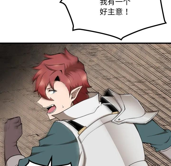 第258页