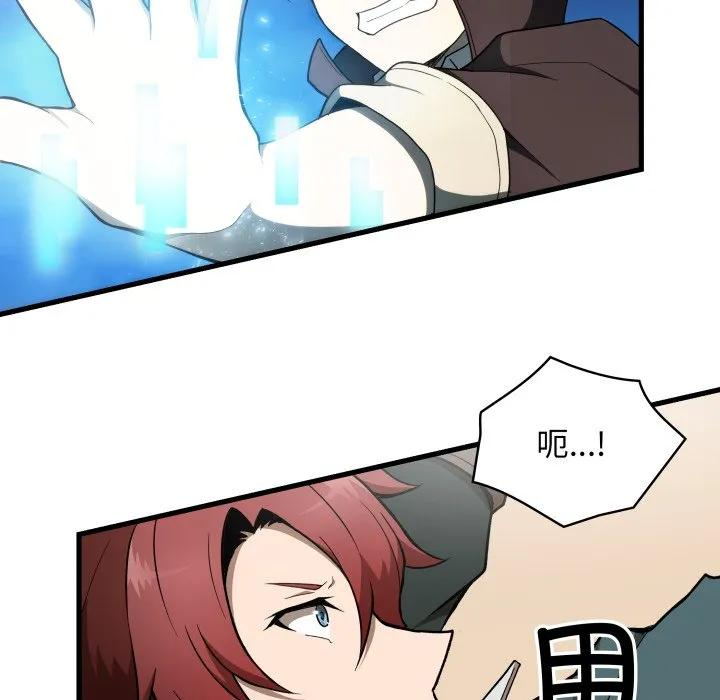 第330页