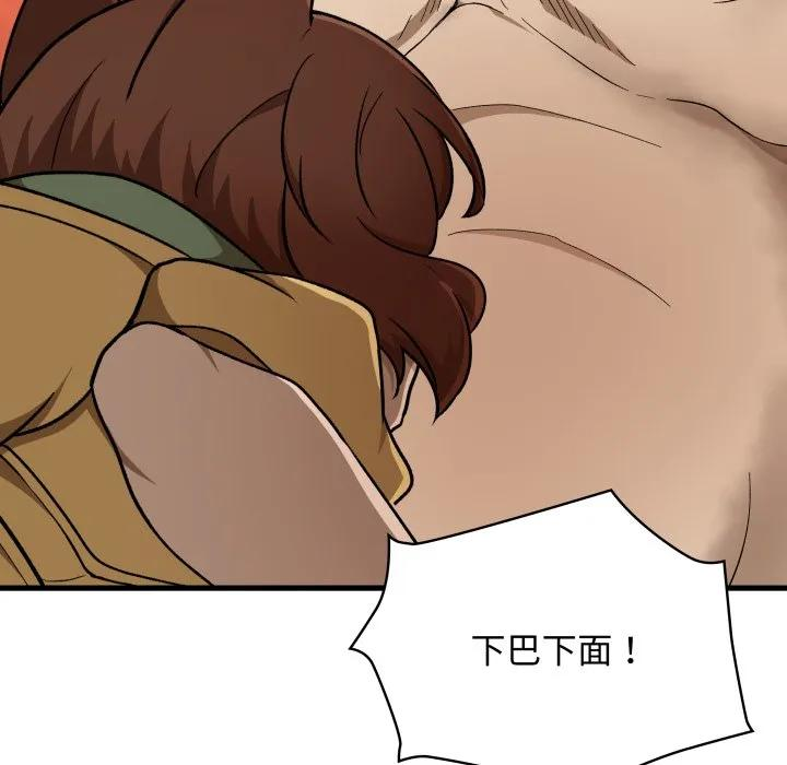第357页