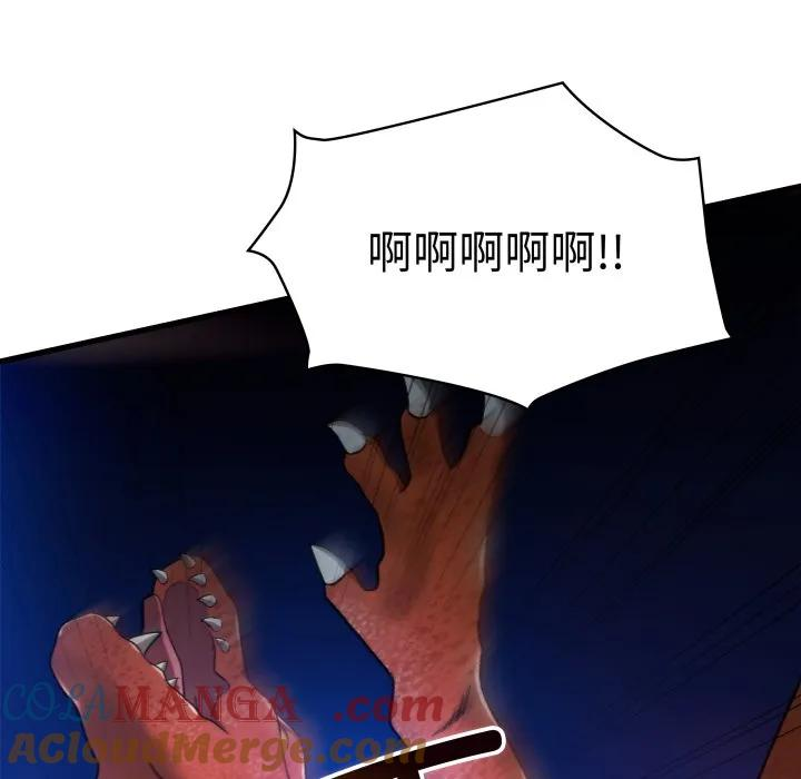 第336页