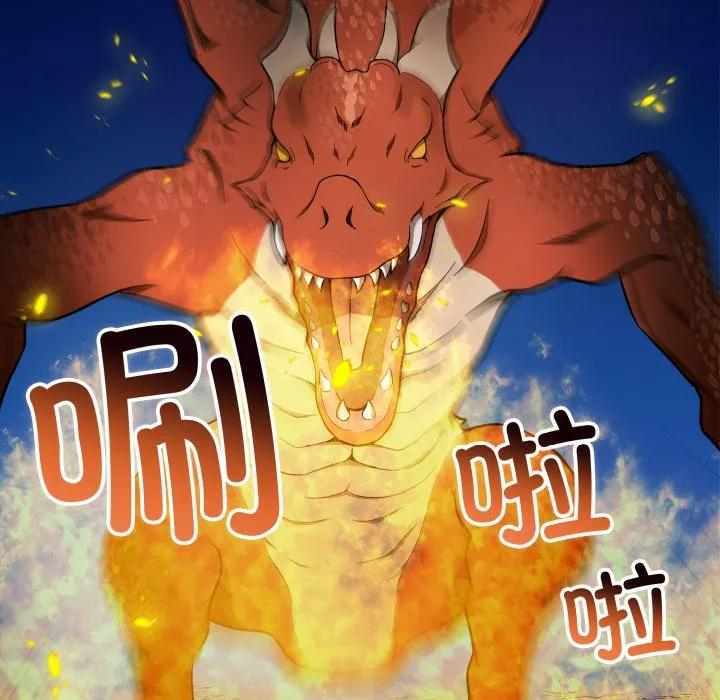 第234页