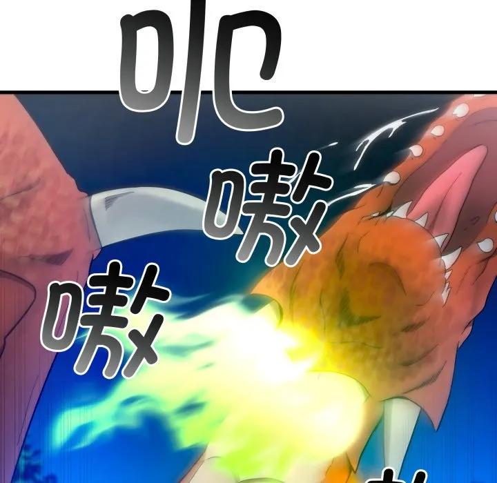 第375页