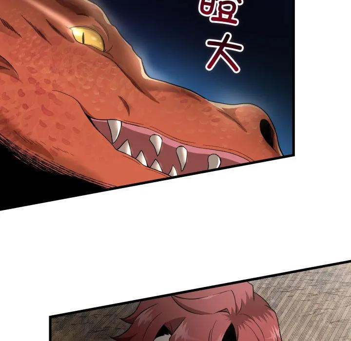 第225页