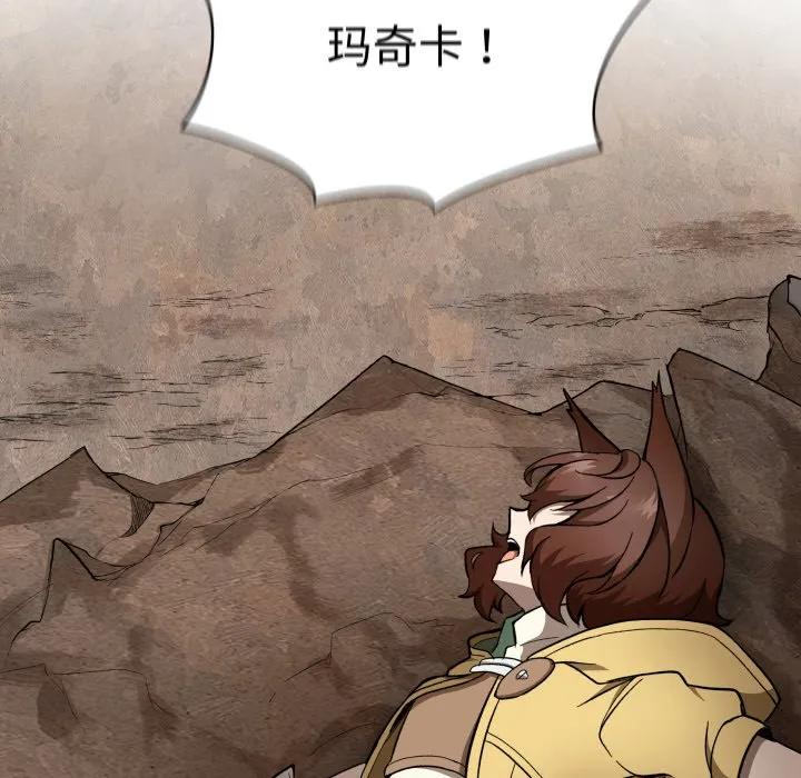 第429页