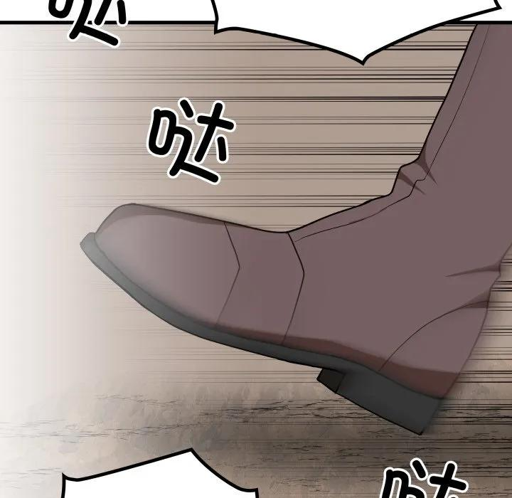 第273页