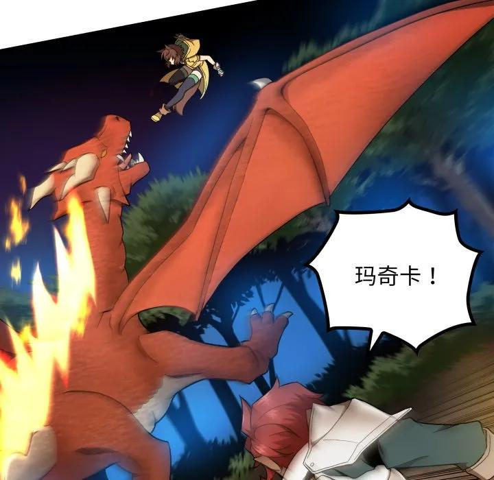 第213页
