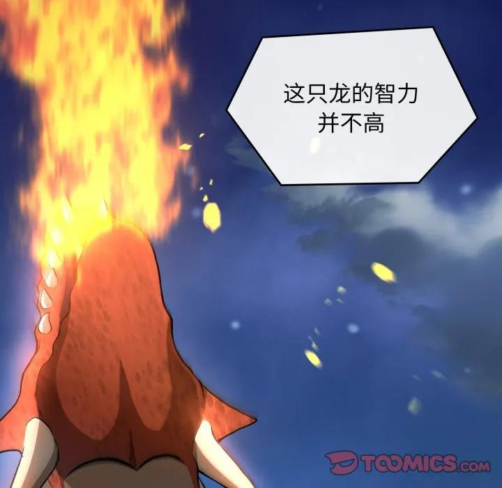 第273页