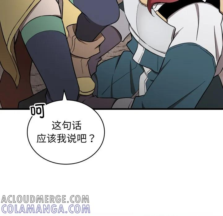第252页