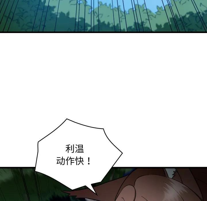 第234页