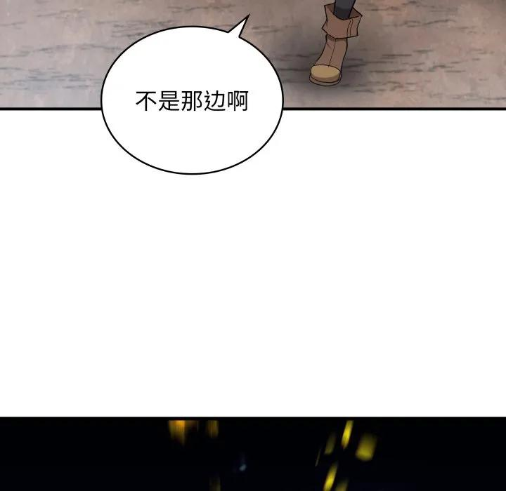 第267页