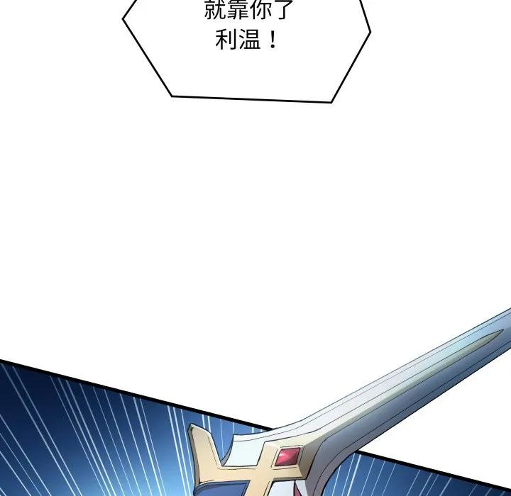 第285页
