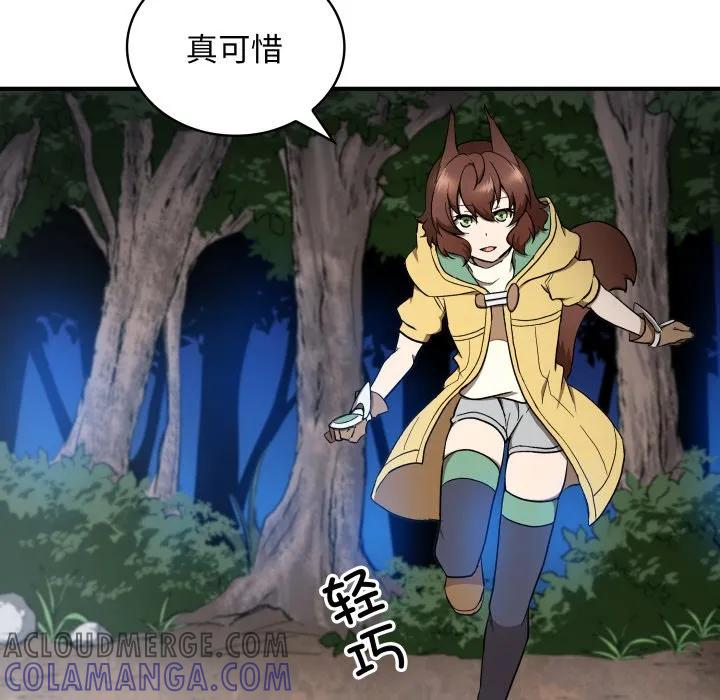 第264页