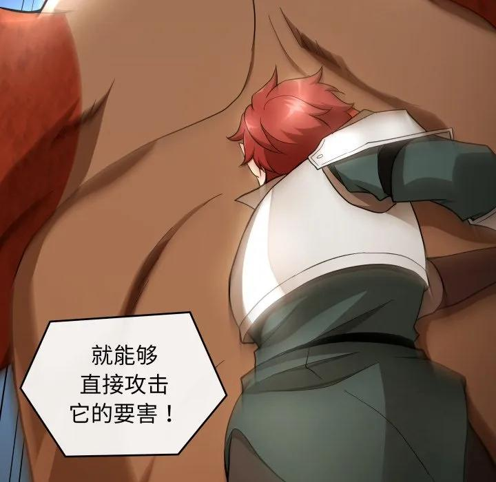 第279页