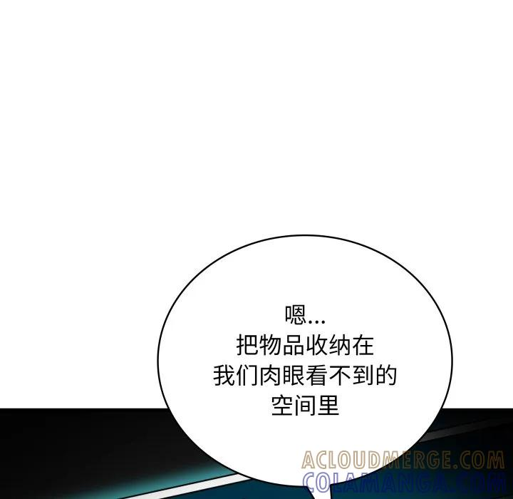 第360页