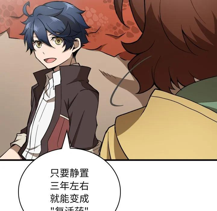 第306页