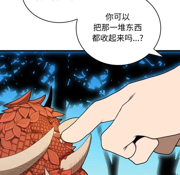 第402页