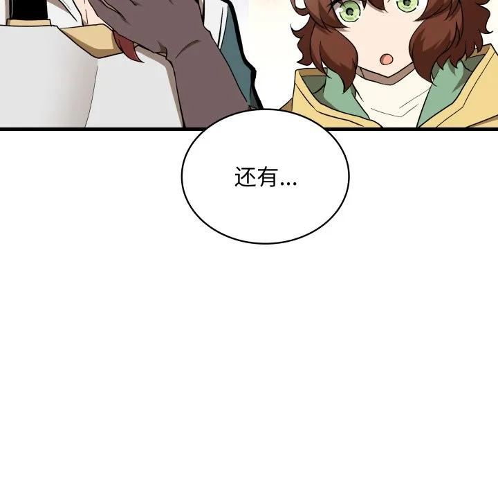 第270页