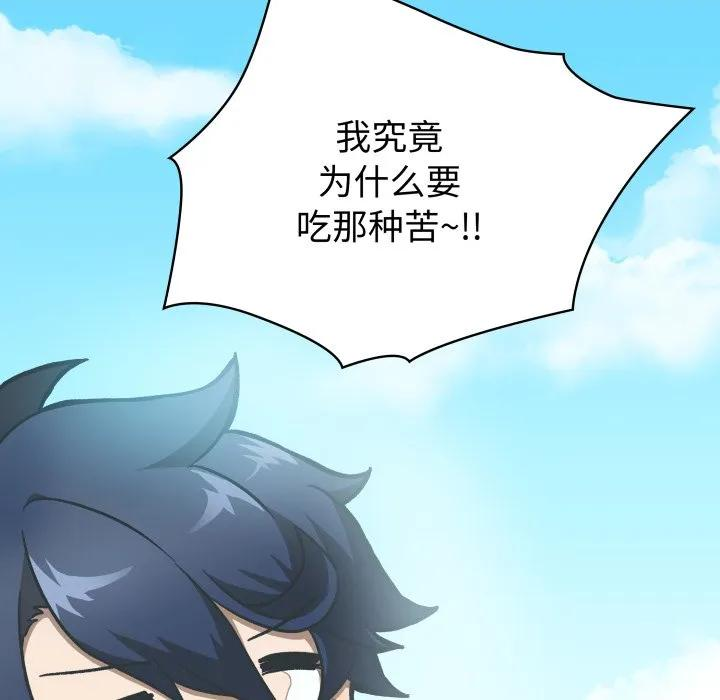 第453页