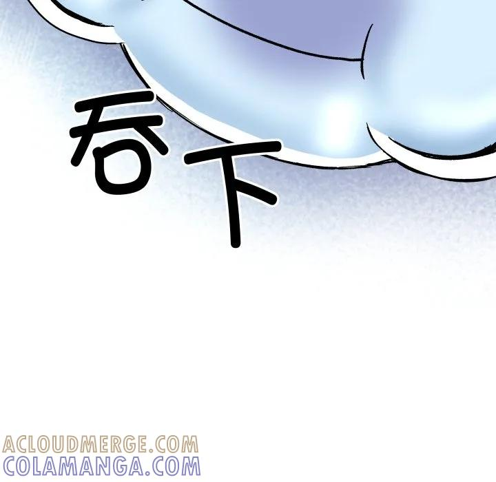 第432页