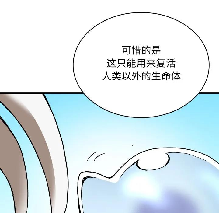 第318页