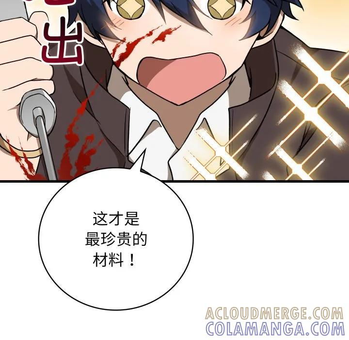 第276页