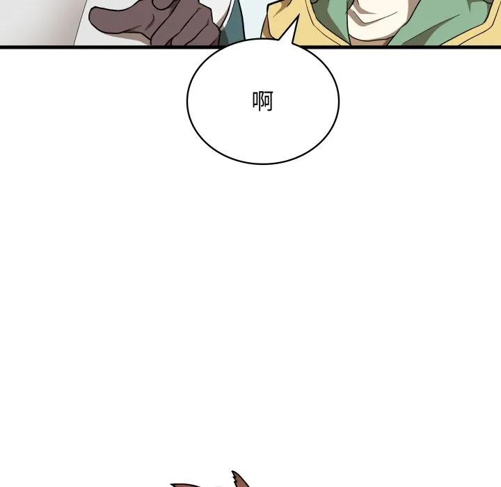 第294页