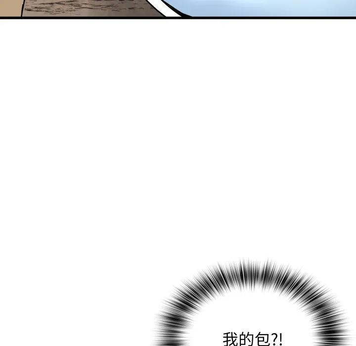 第387页