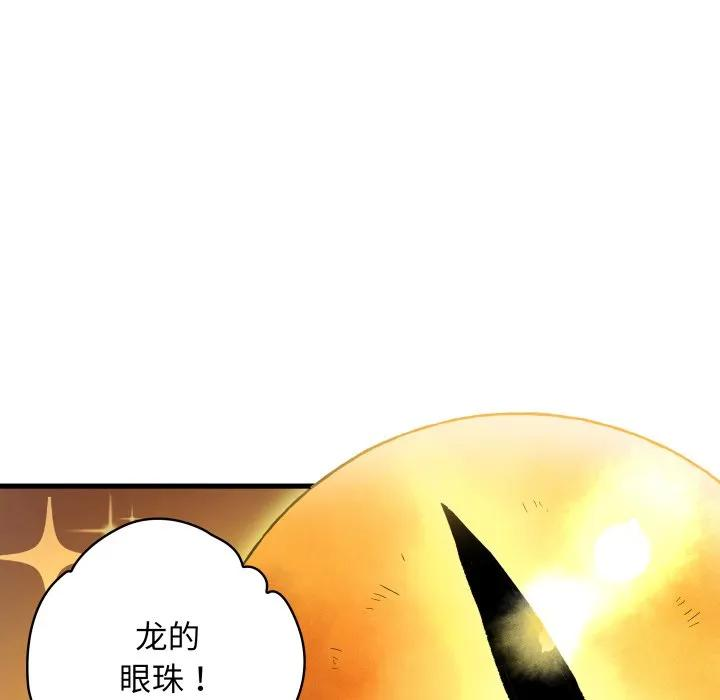 第258页