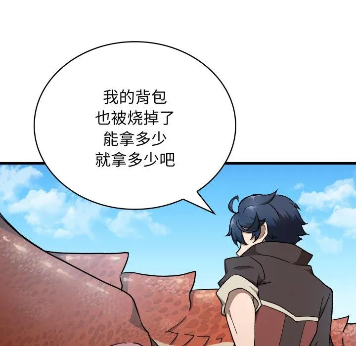 第375页