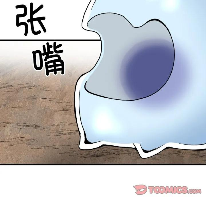 第411页