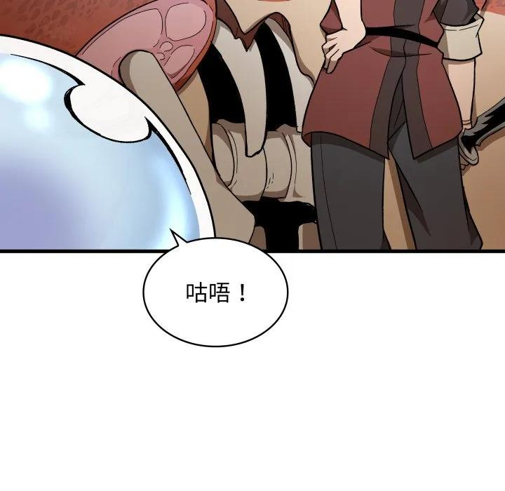 第378页