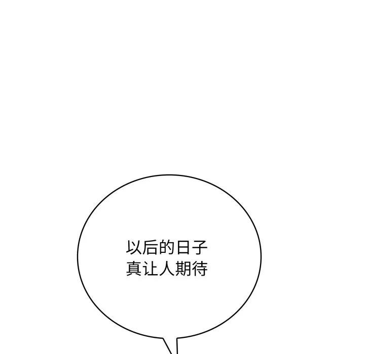 第477页