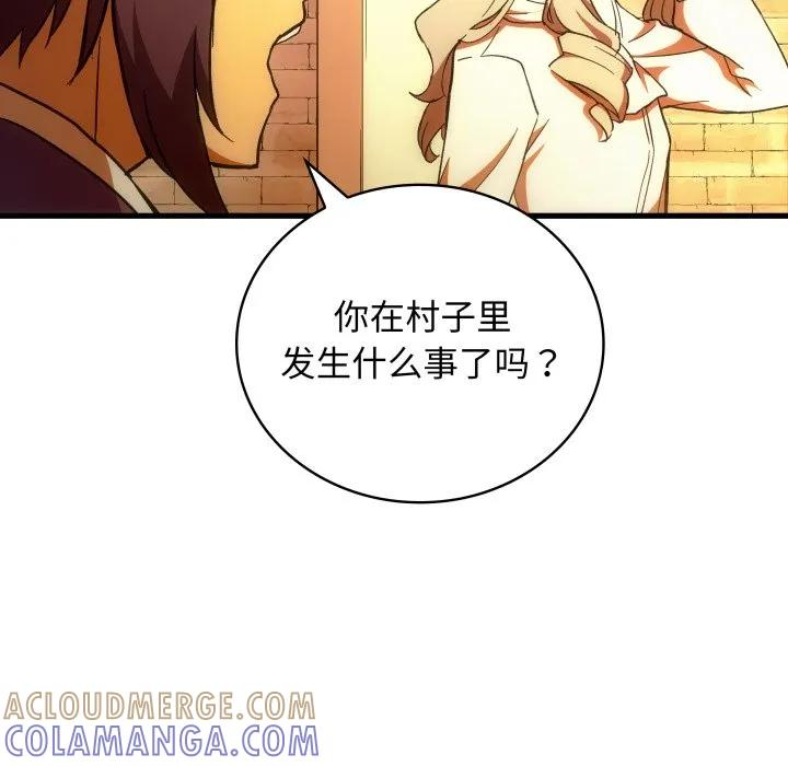 第300页