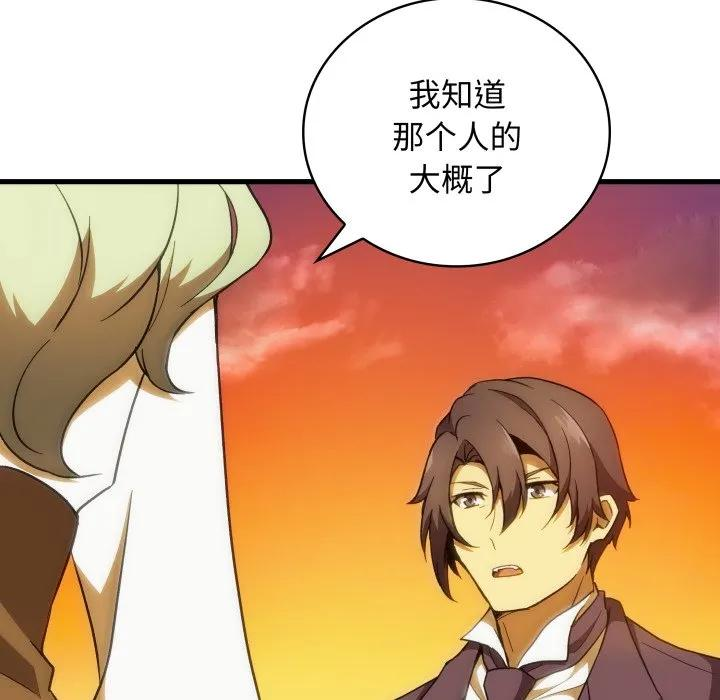 第309页
