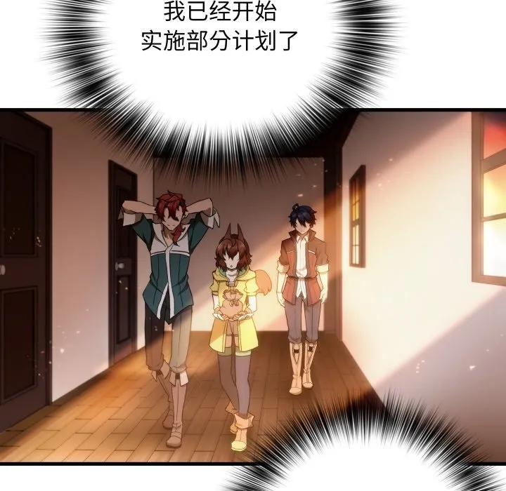 第234页