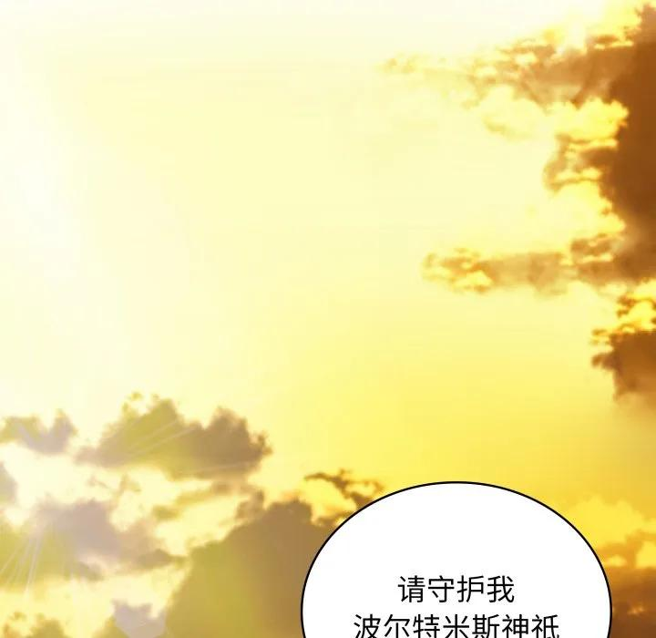 第399页