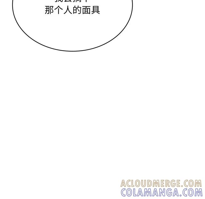 第408页