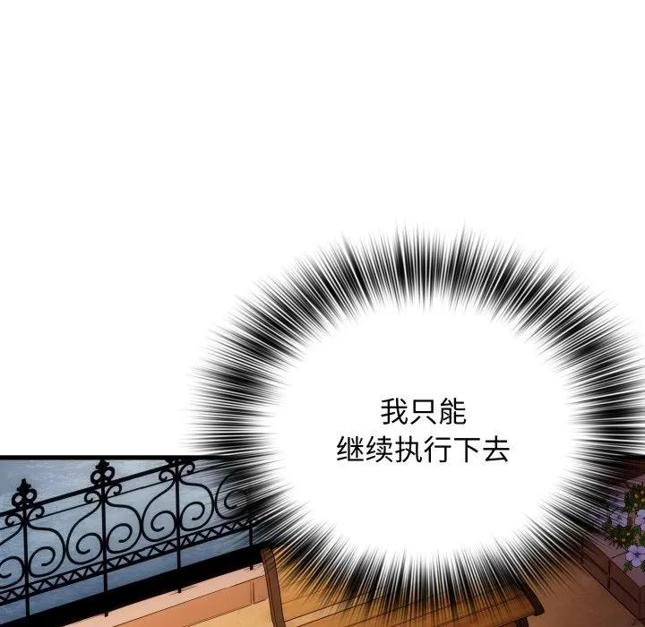 第246页