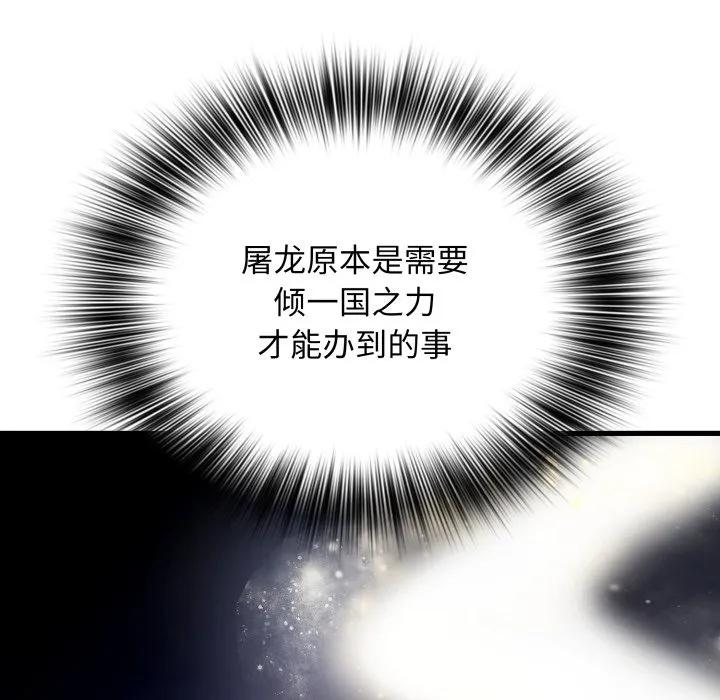 第327页