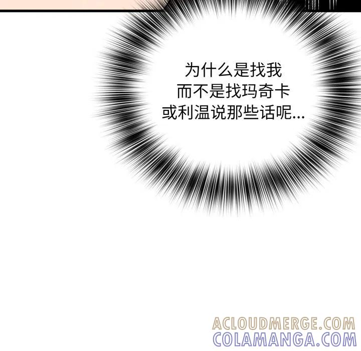 第216页