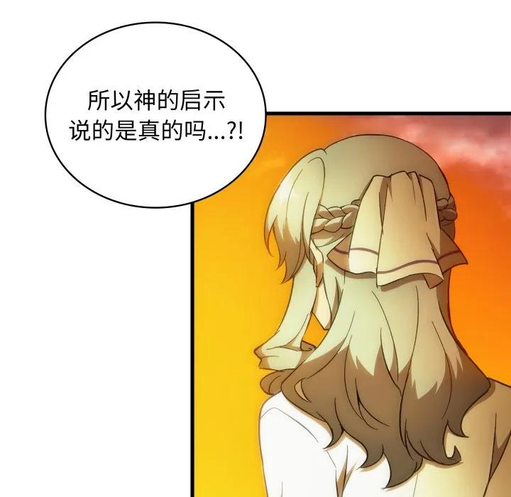 第315页