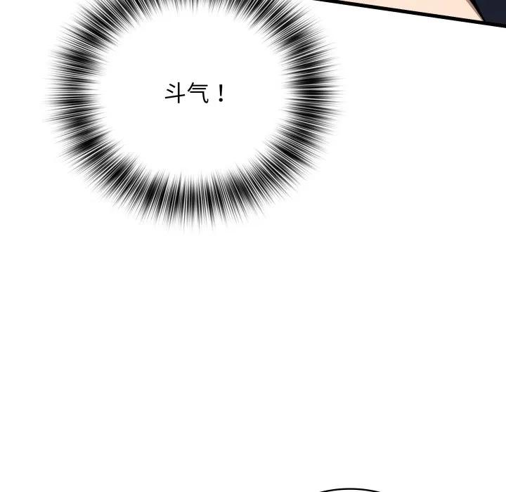 第369页