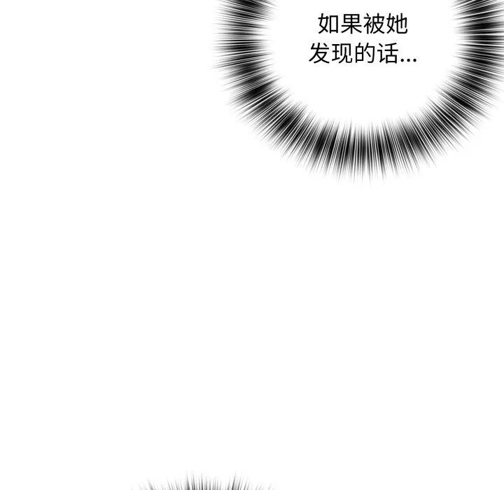 第237页