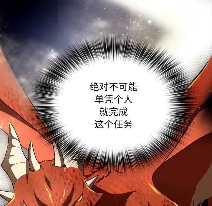 第330页
