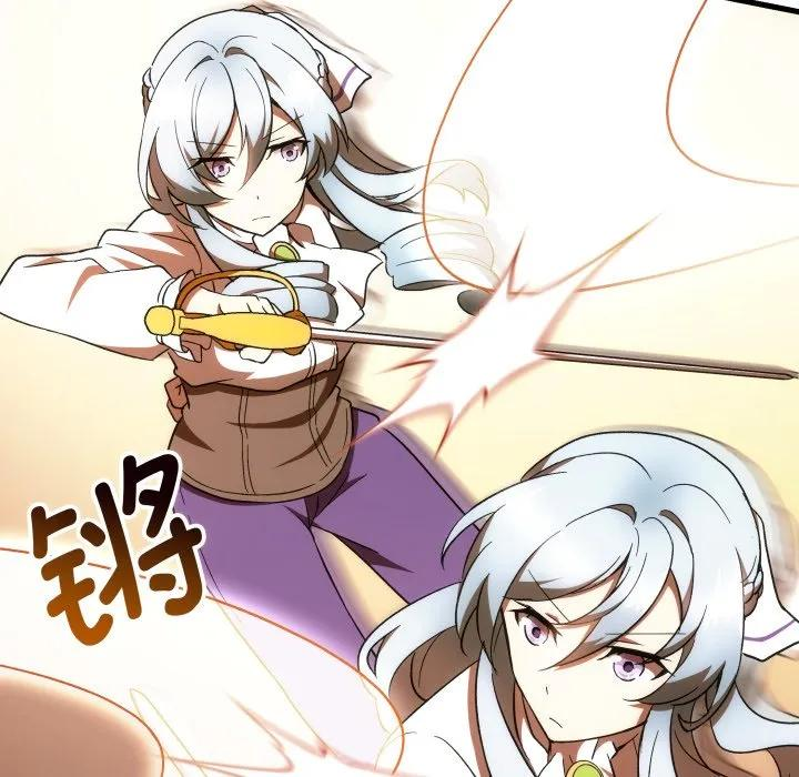 第273页